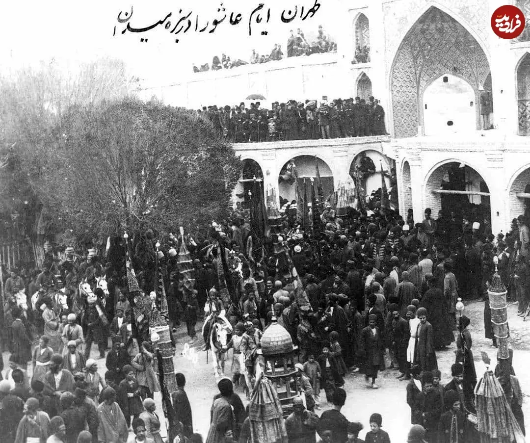 tehranica.info_1629363216_2643612727765993050_45315071831