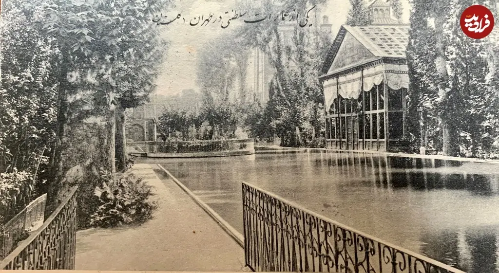 کاخ