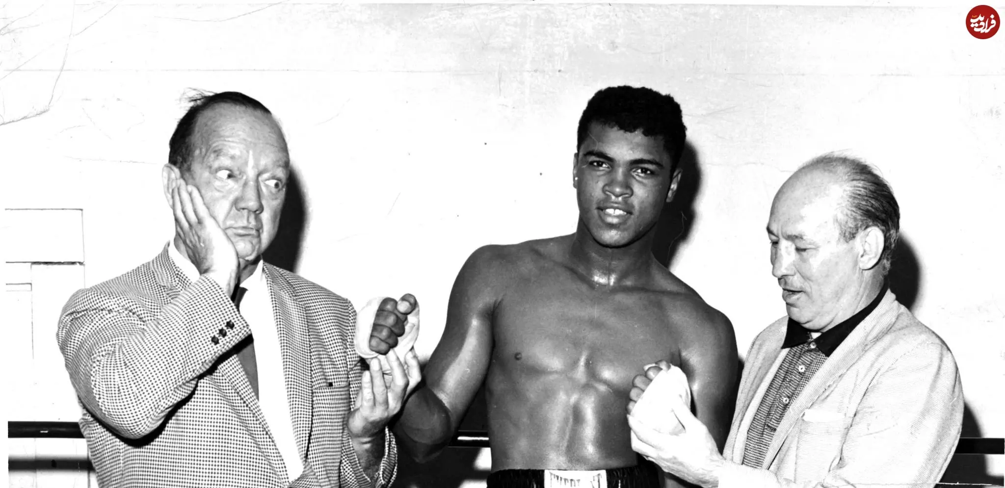 عکس| سفر در زمان؛ «محمدعلی کلی» در 18 سالگی؛ سال 1338