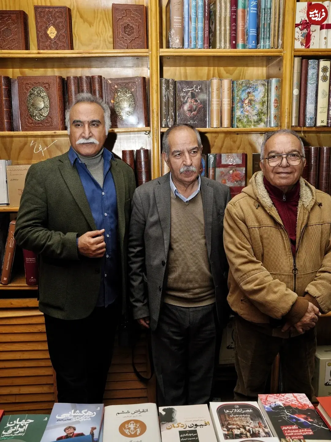 erfanbayatian.art_1766687215_3795569919694554680_6071279988_11zon