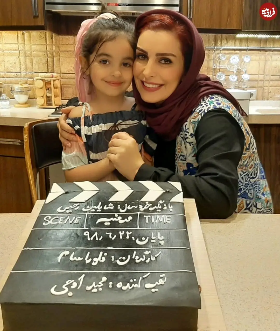 mahchehrehkhalili_1569952034_2145235606752536891_1403766471 (1)