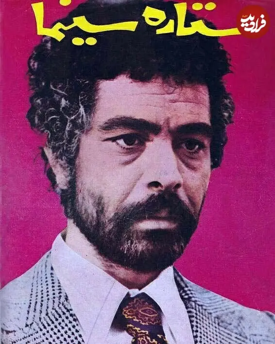 ghadimihamagazine_1479321542_1384971939563404533_3401516275