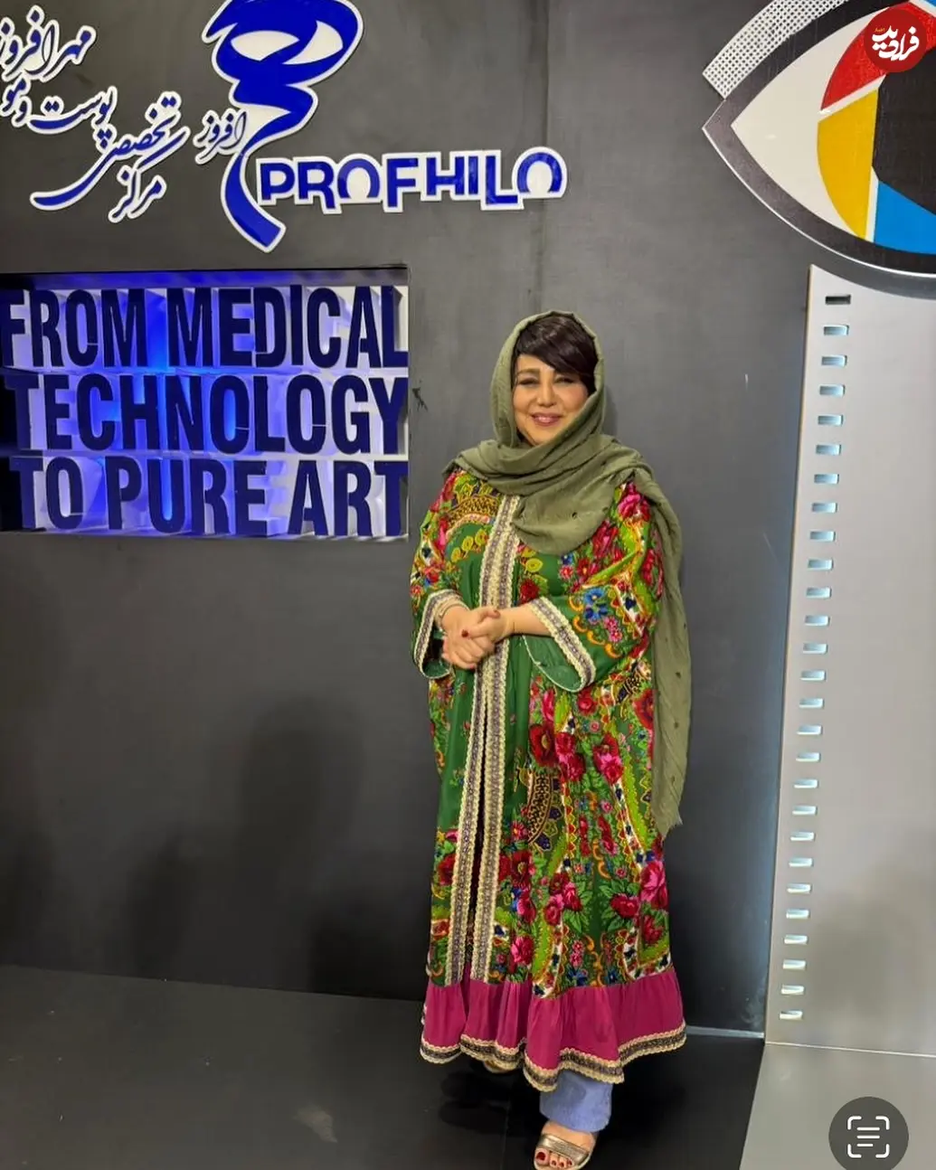 behnoosh_bakhtiari_1756678331_3711609320954921294_395388544