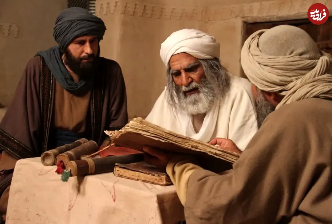 amirabbasghelich_1704183777_3271253079755160067_23442103418_11zon