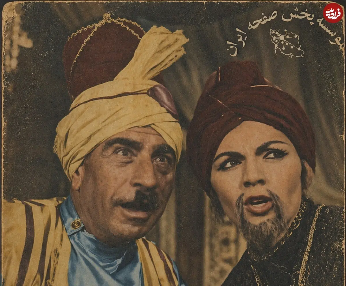 iranoldies_1777004979_3882121597319214468_27670037533