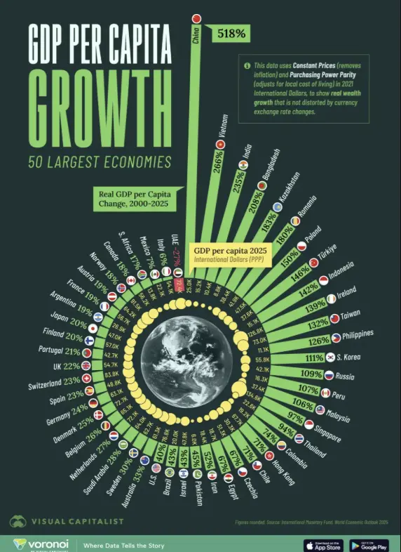 Screenshot 2026-01-16 230529