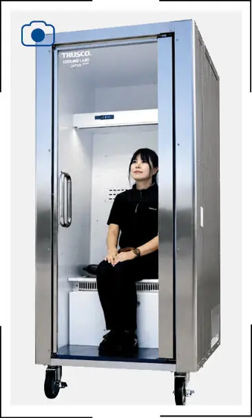 202