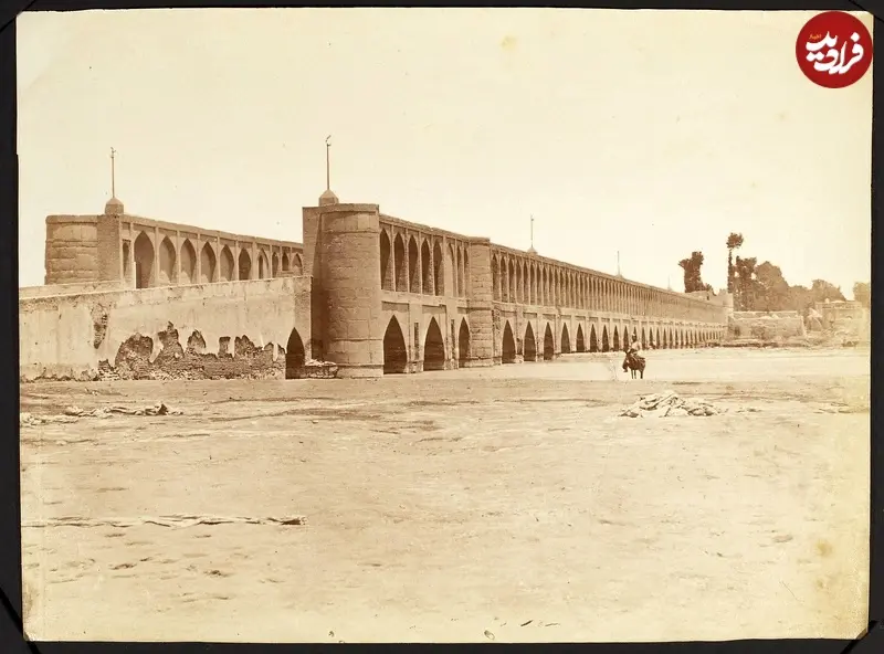 سی و سه پل
