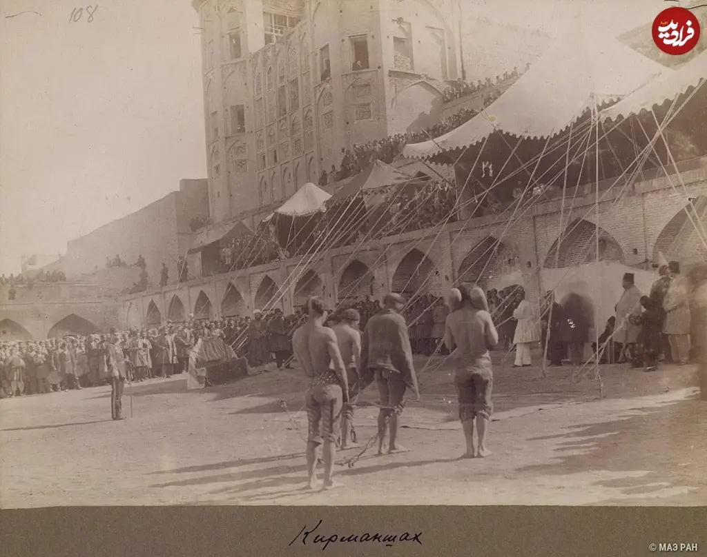 پهلوان کرمانشاه