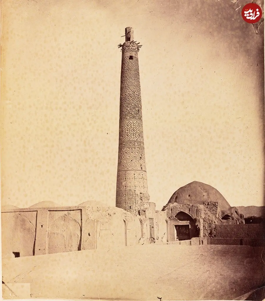 مناره