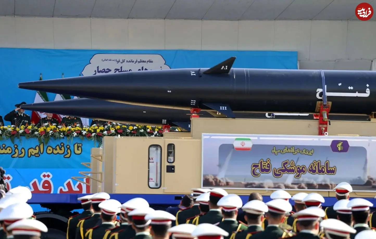 1444x920_mandatory-credit-photo-by-rouzbeh-fouladi-zuma-press-wire-14732005bn-the-fattah-1-missile-system-is-displayed-by-the-islamic-revolutionary-guard-corps-during-an-annual-military-parade-marking-the-an_