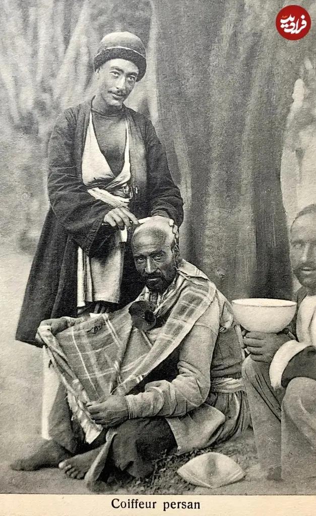 آرایشگر