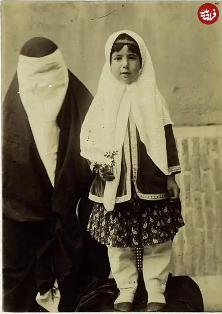 دختر