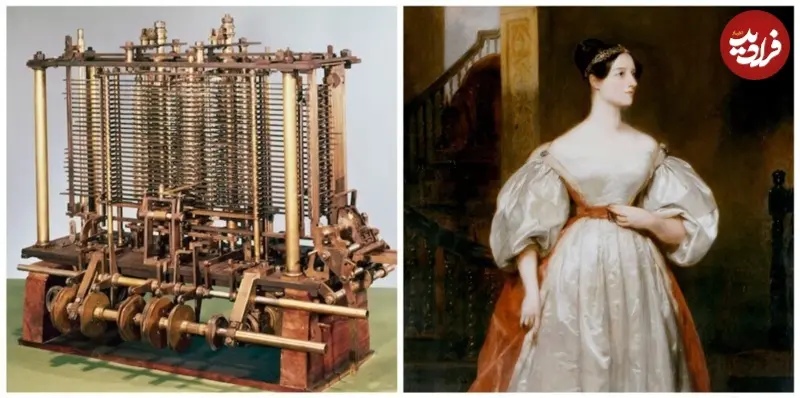 نرم افزار کامپیوتری