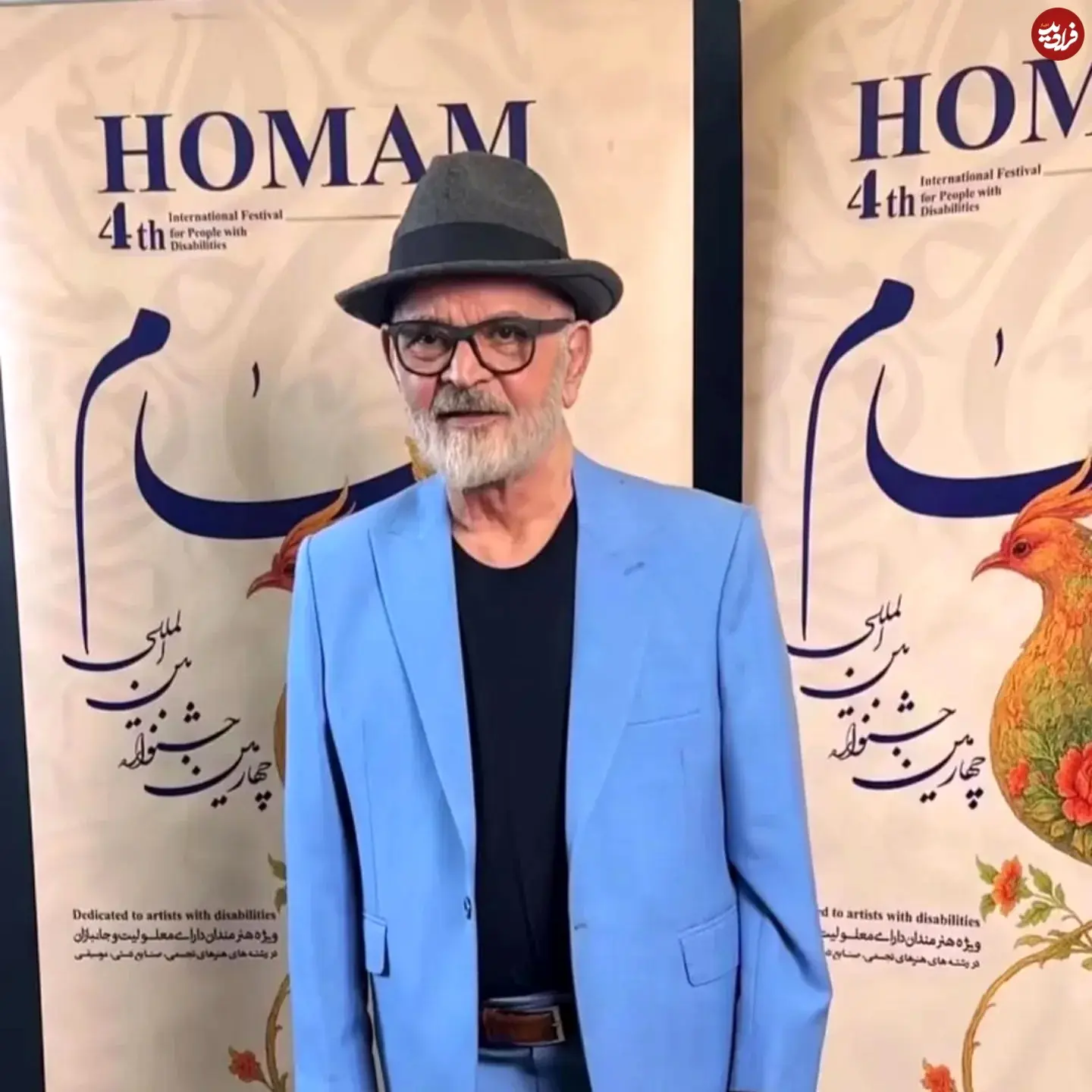 mehdifakhimzadeh1_1761943272_3755774839756764739_5503429307_11zon