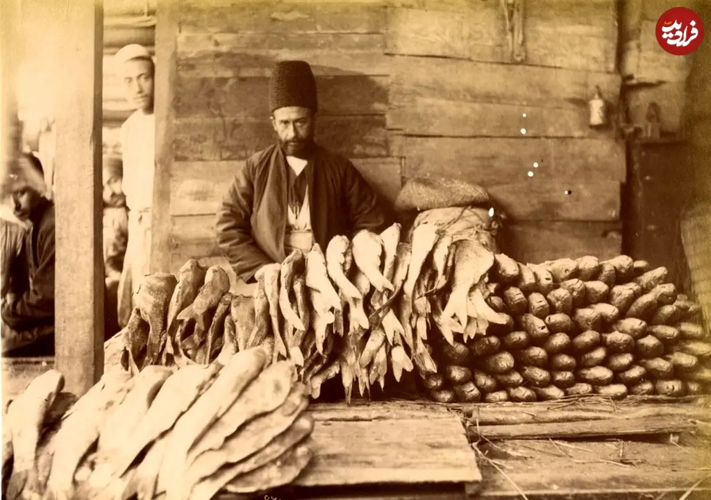 ماهی فروشی
