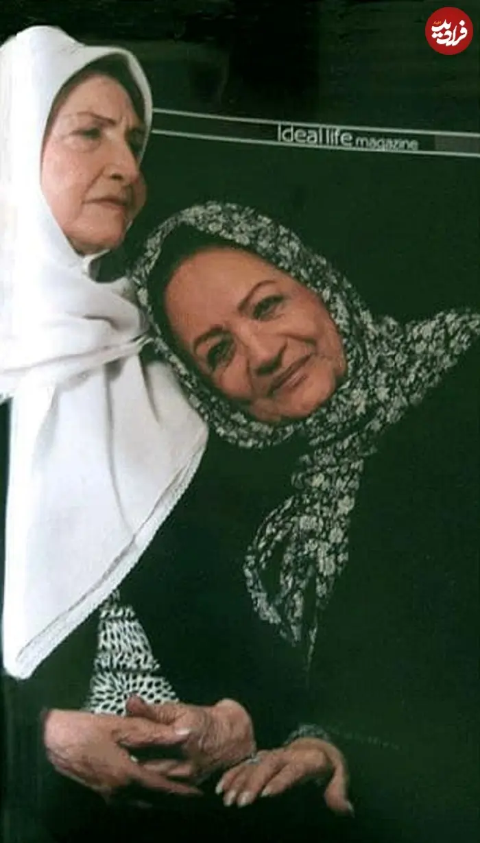 filmfarsiofficial_1562391749_2081815341651810713_3230002639