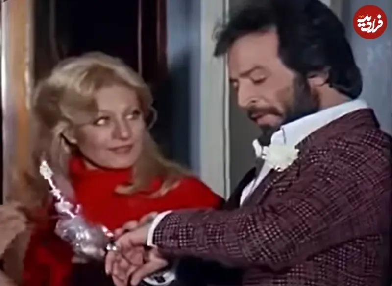 عکس| سفر زمان؛ «امل سایین» بازیگر ترکیه‌ای در 32 سالگی در کنار «ایرج قادری»؛ سال 56