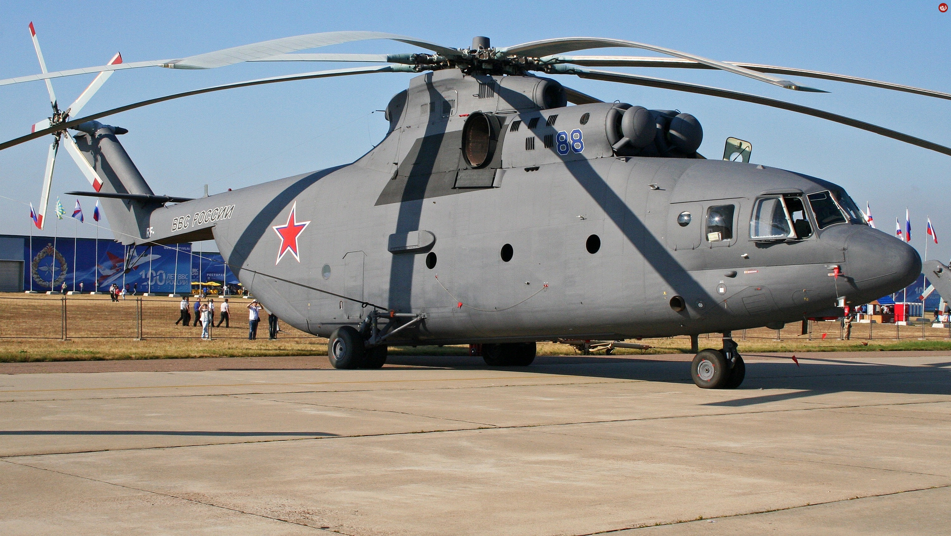 Mil Mi-26_11zon