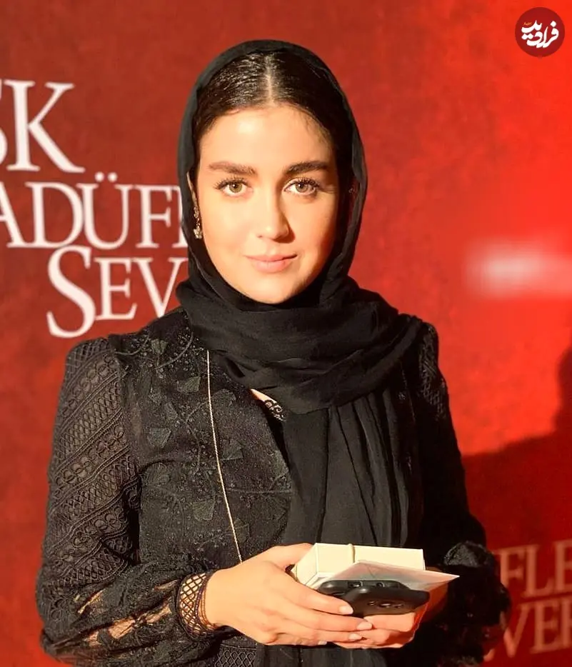 afsanehpakroo_1580407989_2232946516284605365_1566998554
