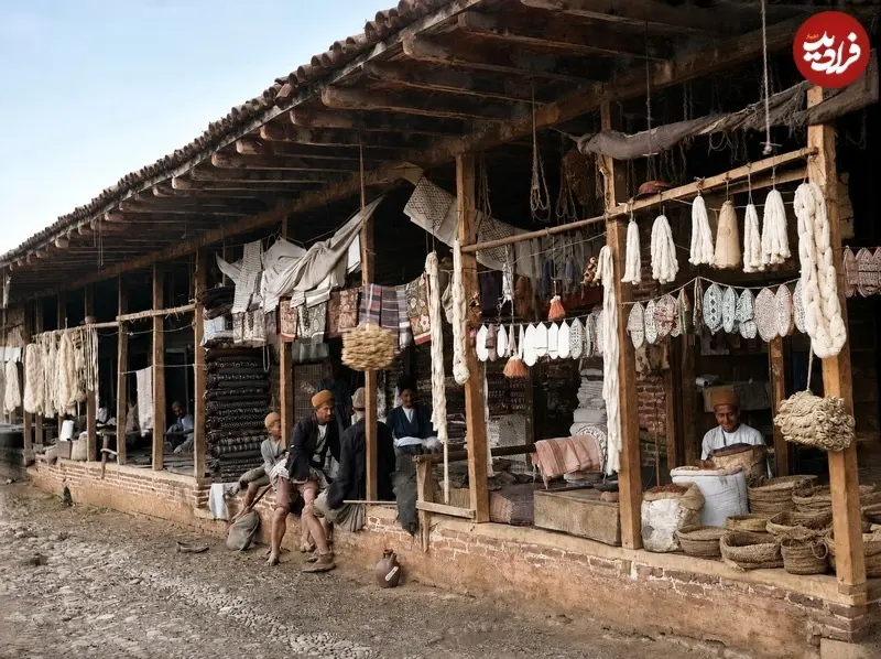 بازار رشت