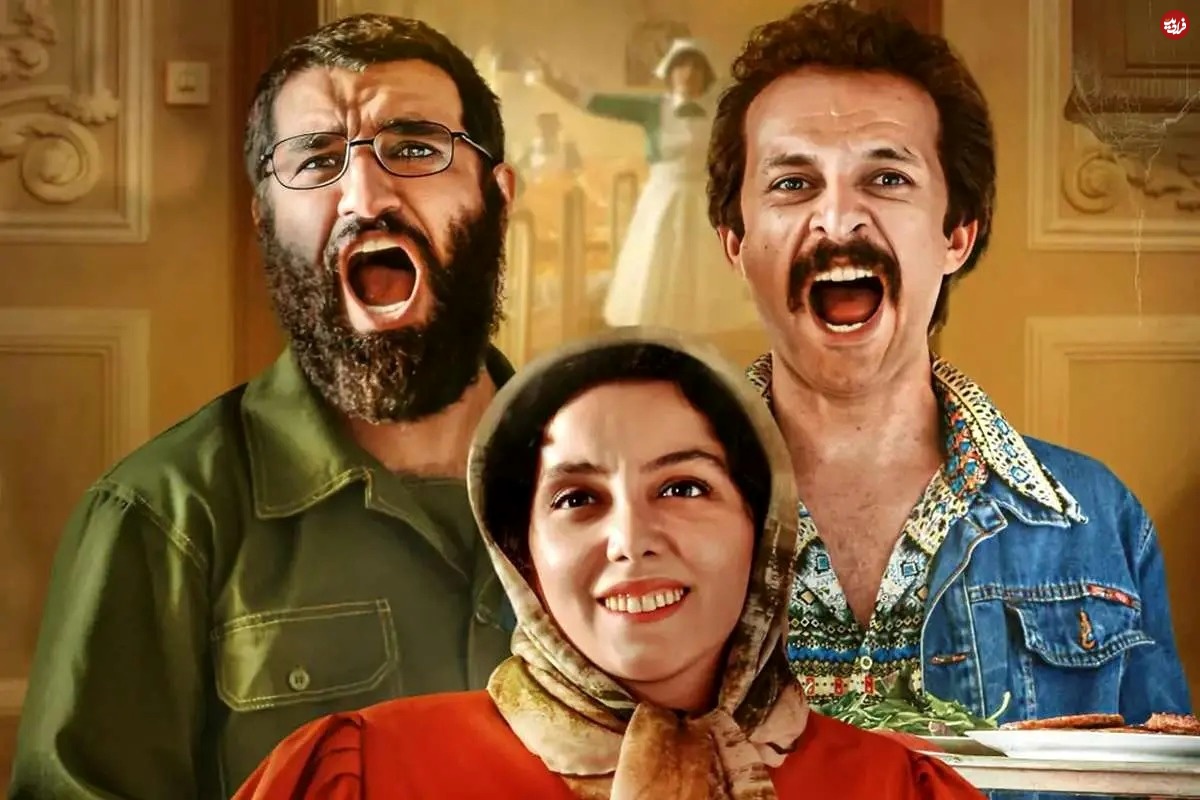 خانه+ارواح+3