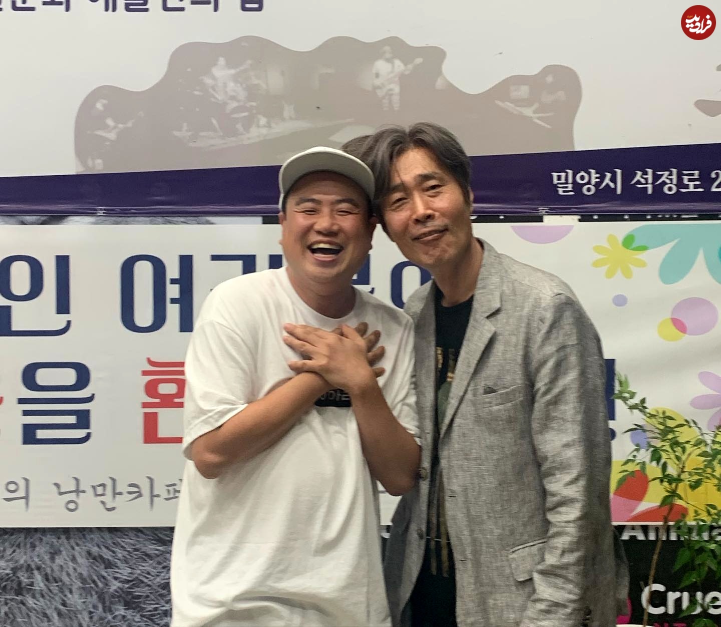 ongals_kyung_sun_1690470305_3156216140497973797_915369010