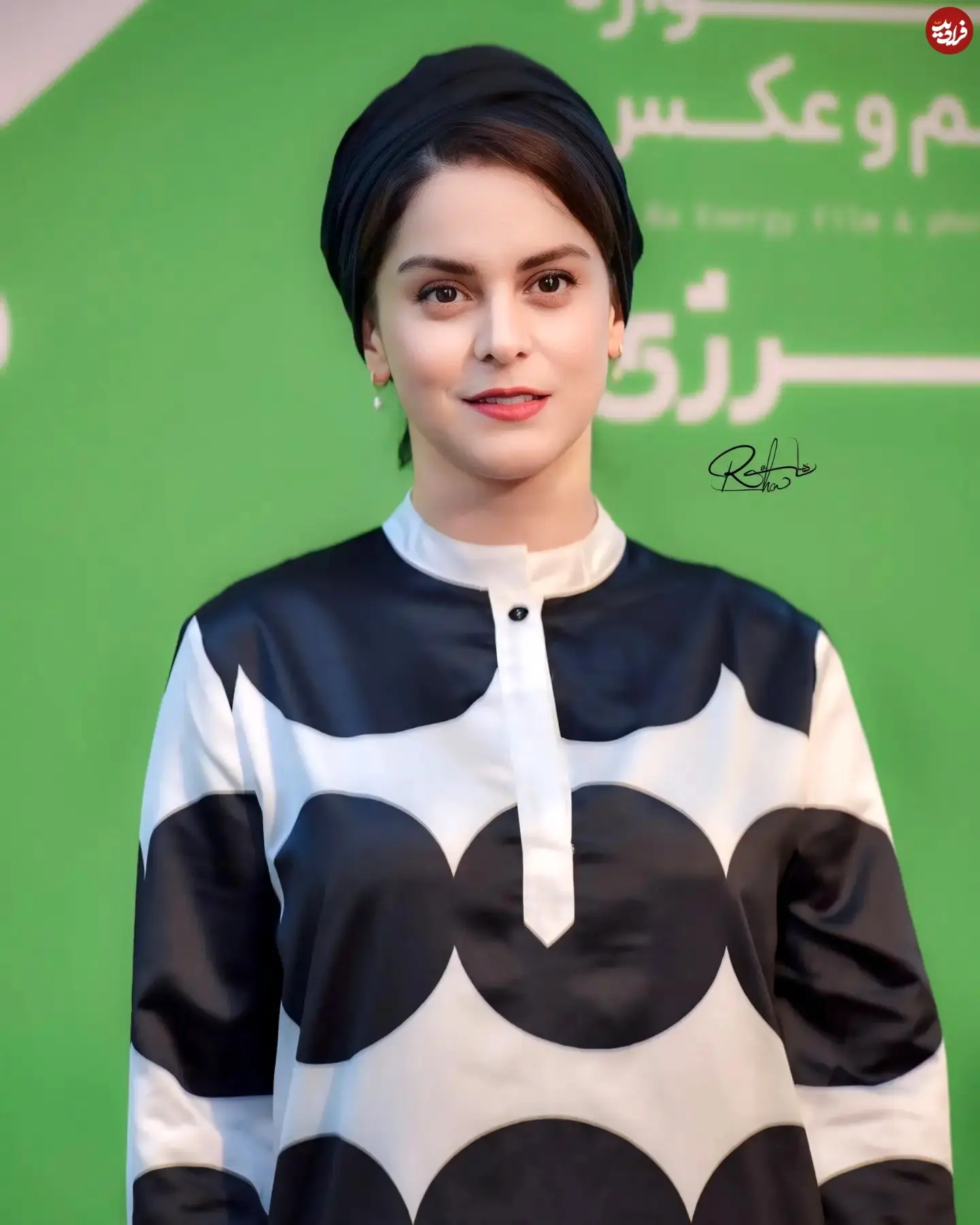 raaha_hashemiy_1724136391_3438627739254114866_54120692799_11zon