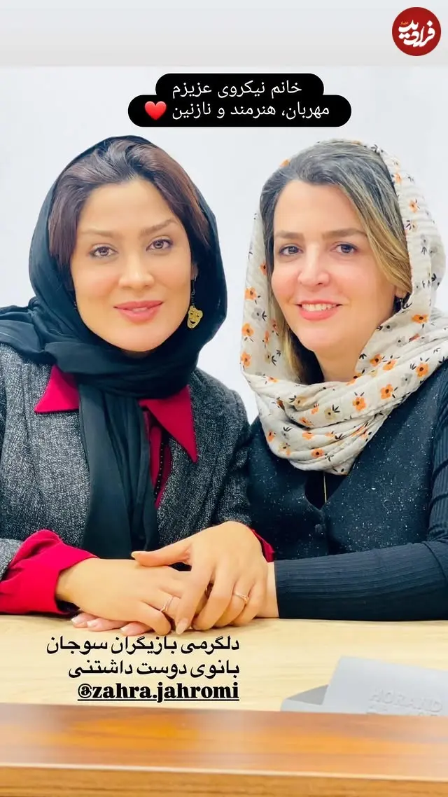 570623073_18077679245275038_2687631665572228609_n