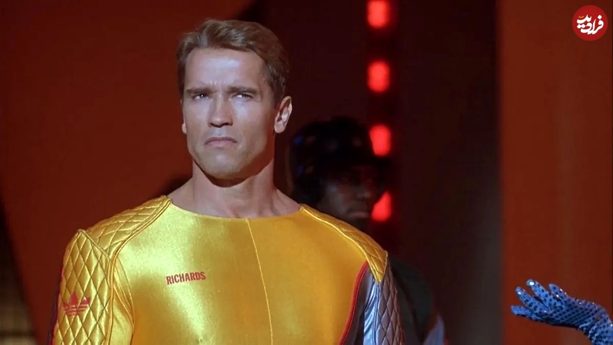 فیلم The Running Man 1987