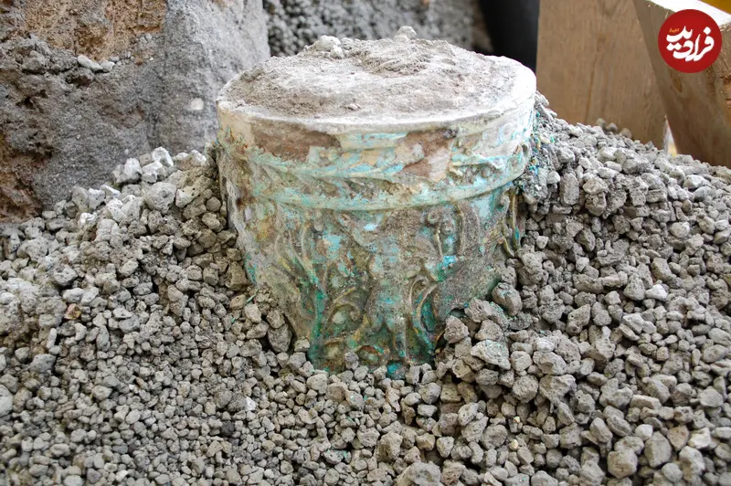 Situla-at-time-of-discovery