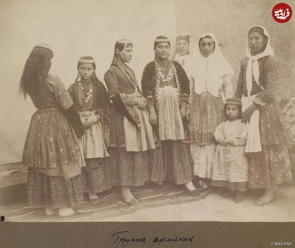 ارمنی