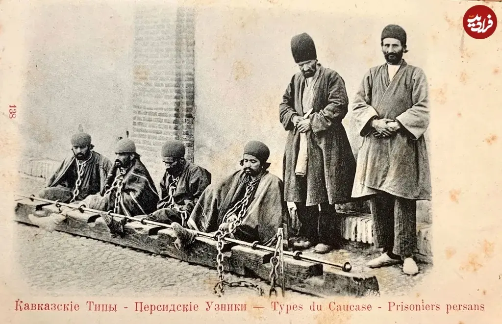 زندانی ها