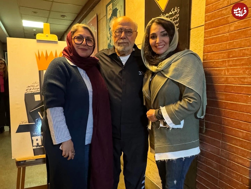 elhampavehnejad_1732308538_3507180678501656927_233476363 (1)