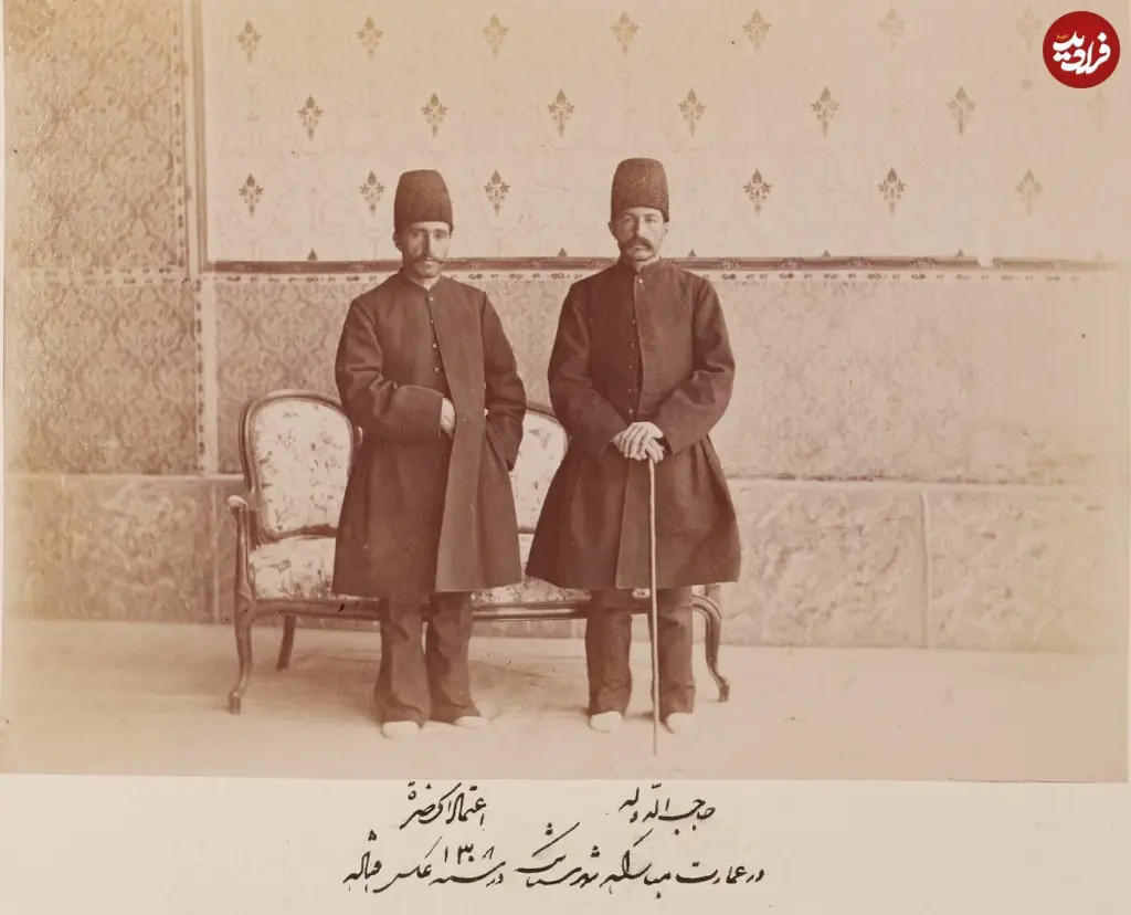 حاجب و اعتماد