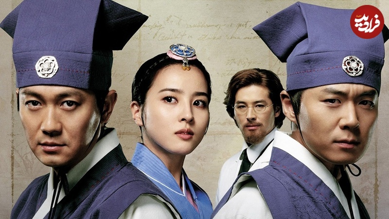 بهترین سریال‌های کره‌ای با بازی درخشان سوسانو