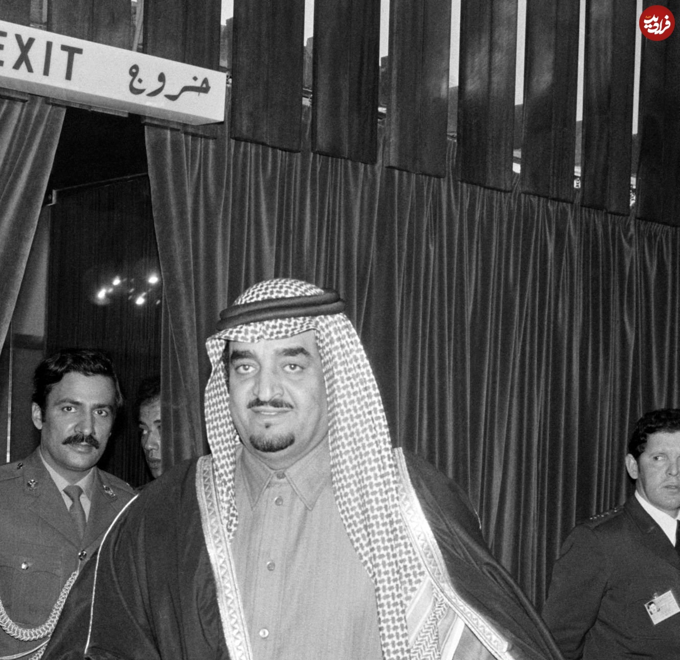 عکس؛ سفر در زمان؛ ملک فهد، پادشاه عربستان در اجلاس اوپک در الجزیره؛ سال 1353 عکس؛ سفر در زمان؛ ملک فهد، پادشاه عربستان در اجلاس اوپک در الجزیره؛ سال 1353