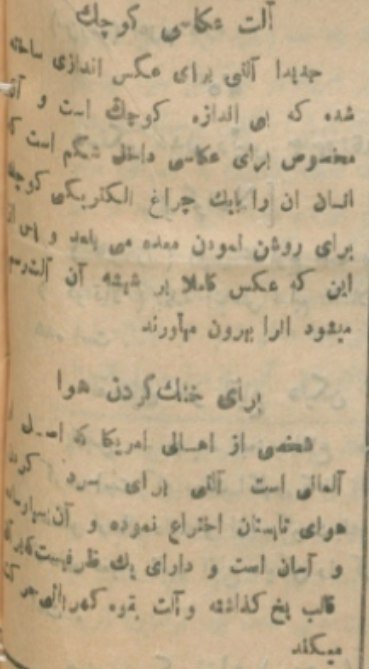 65