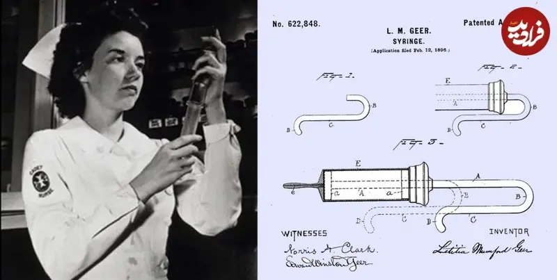 سرنگ تک دستی