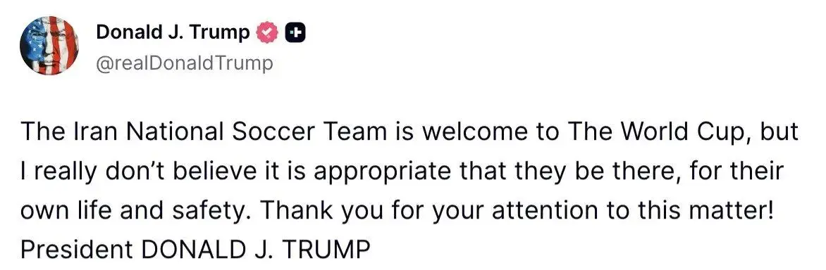 ترامپ+به+تیم+ملی