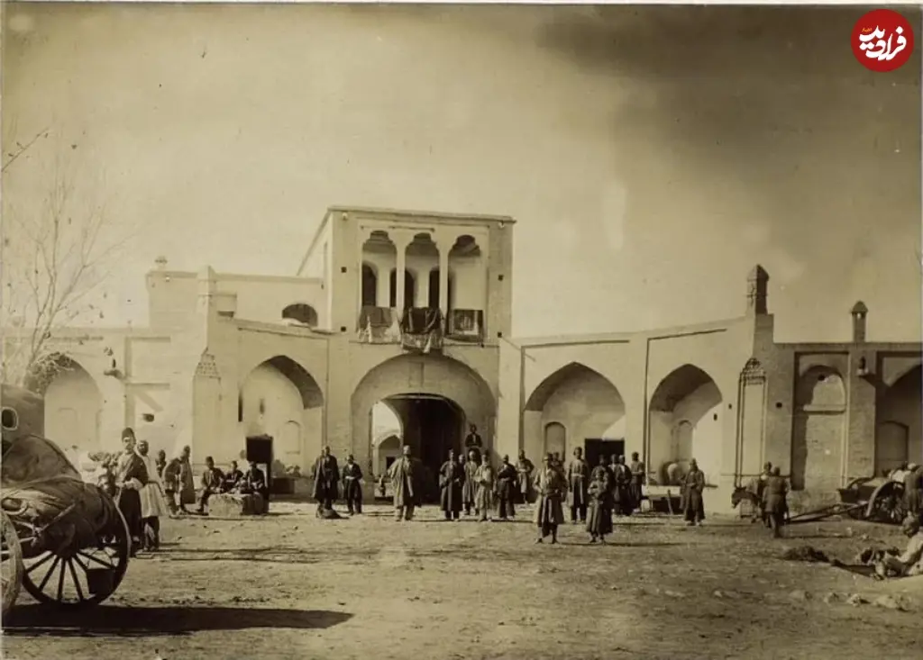 میدان