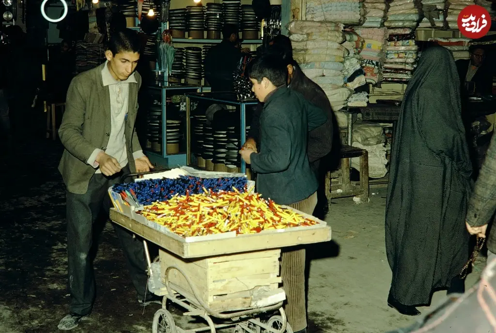 خودکارفروش