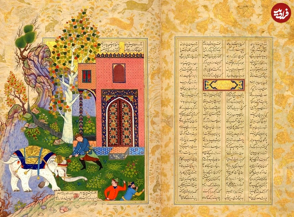 safavid_art_124034897_273525047436143_4923079421233289363_n