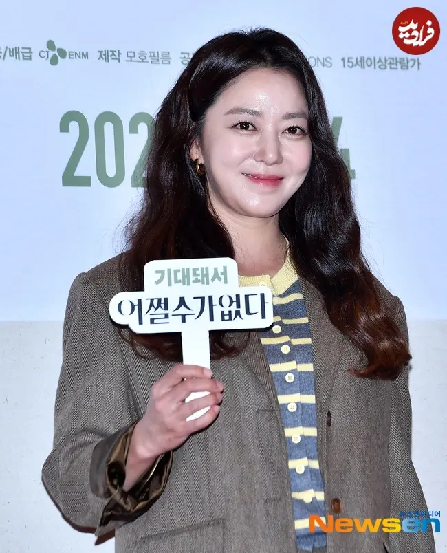 iamqueenjunghwasooae_1770381890_3826562838291051360_58774132196