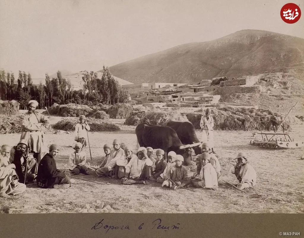 روستا جاده قزوین رشت