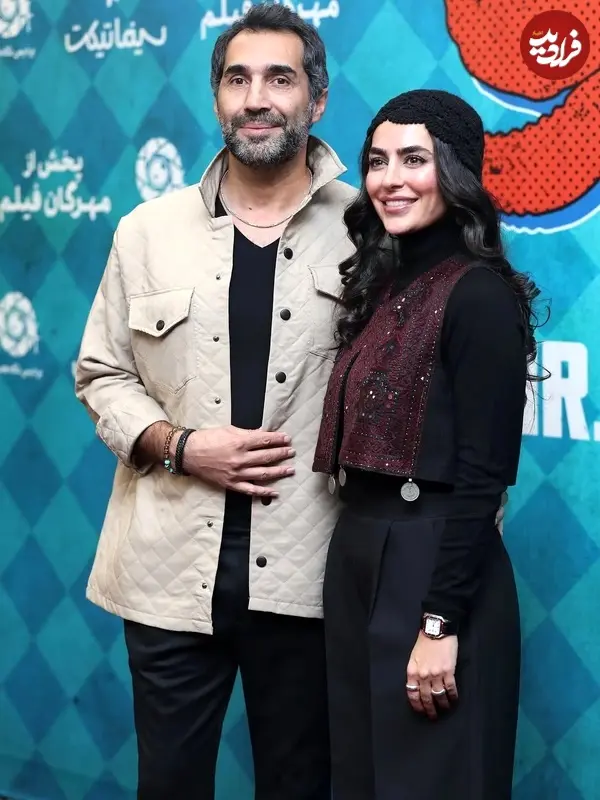 آقای زالو
