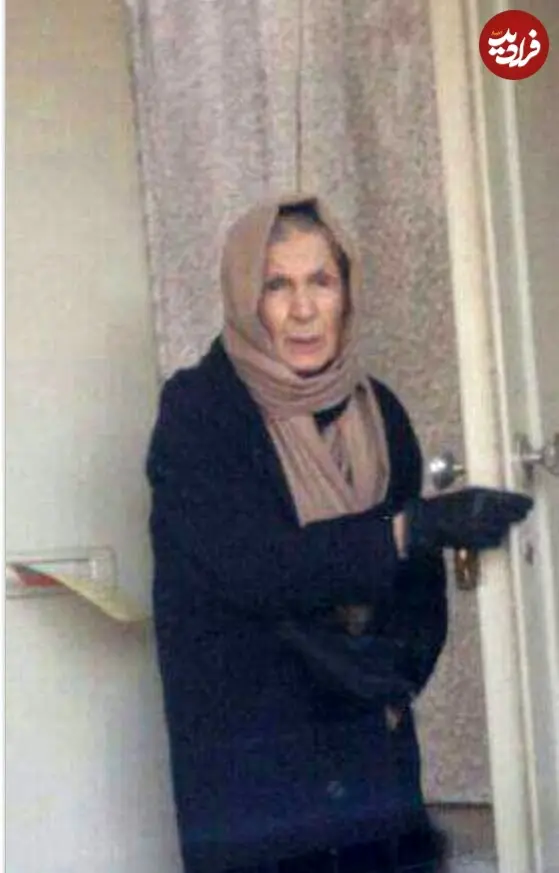 7898788876765453423232323