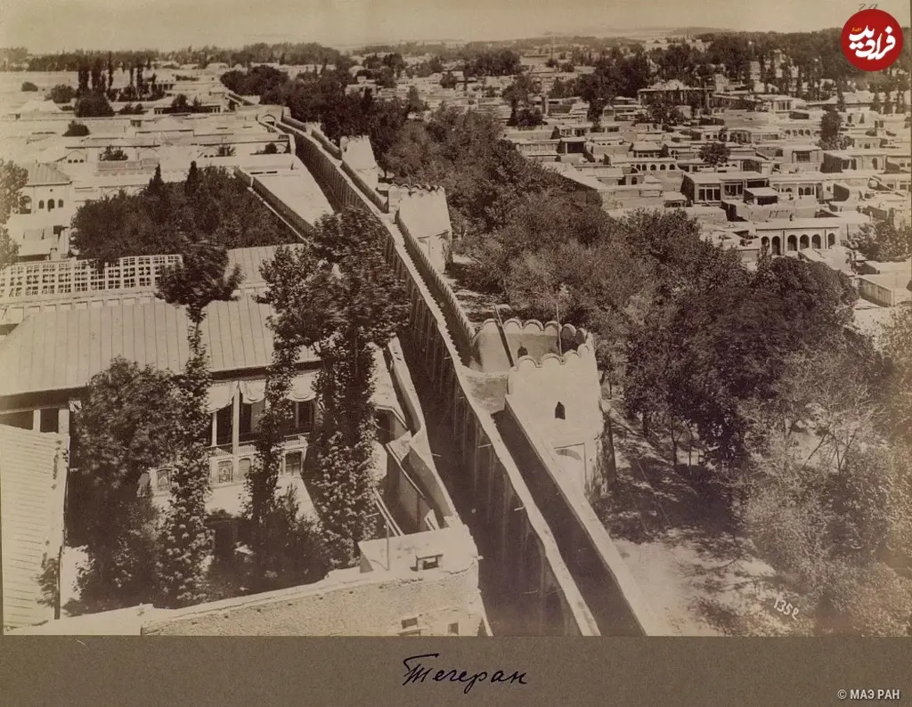 تهران