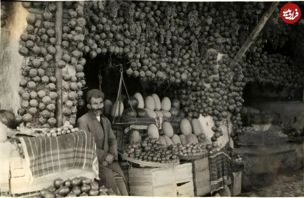 میوه فروشی