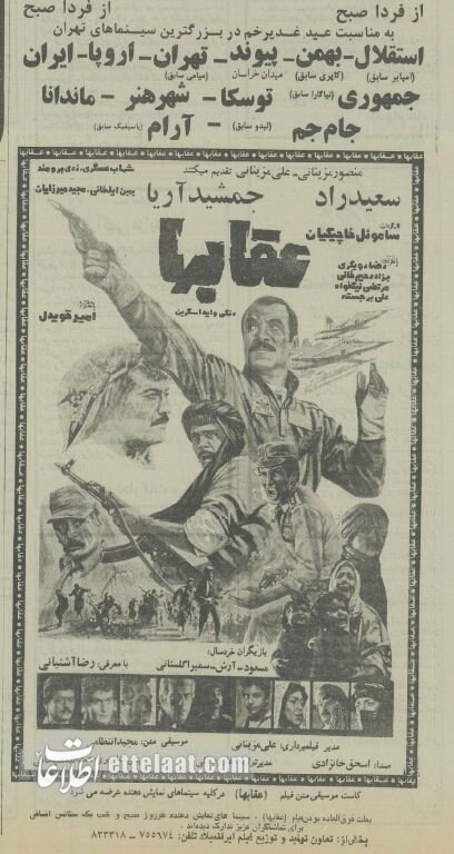 63